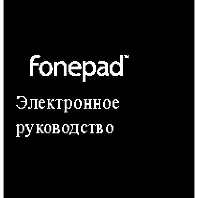 ASUS FonePad ME371MG Wi-Fi + 3G