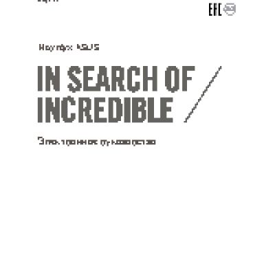 ASUS G752VS 90NB0D71-M00940