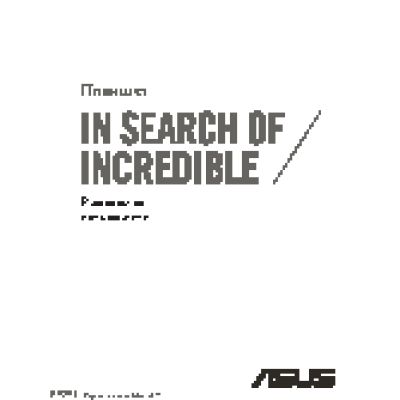 ASUS MeMO Pad 7 ME70C 8Gb