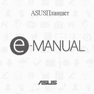 ASUS MemoPad HD 7 ME176CX