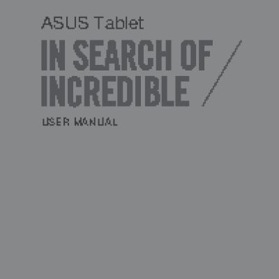 ASUS Transformer Pad TF502T