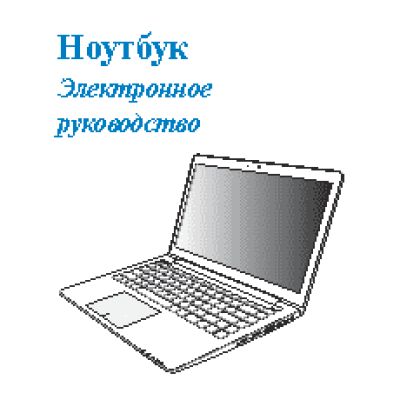 ASUS X502CA-XX075H 90NB00I1-M06810