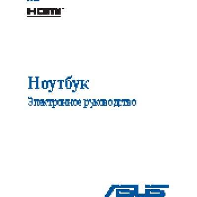 ASUS X556UB-XO036T 90NB09R1-M00470