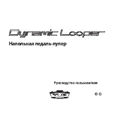 ASUS Xonar HDAV1.3 Deluxe