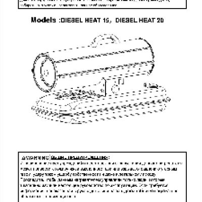 AURORA DIESEL HEAT 20