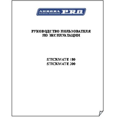 AURORA PRO STICKMATE 180 (MMA+TIG PULSE lift)