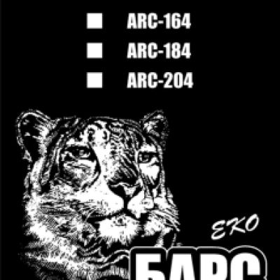 БАРС EKO ARC-164