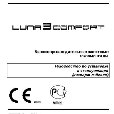 BAXI Luna 3 Comfort 1.240 i