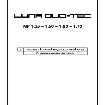 BAXI Luna Duo-Tec MP 1.35