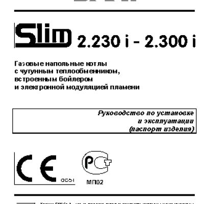 BAXI SLIM 2.230 i-2.300 i
