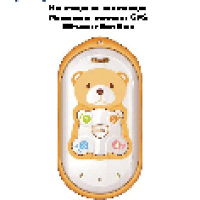 BB-MOBILE Baby Bear