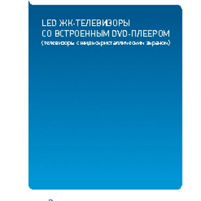 BBK LED2278F