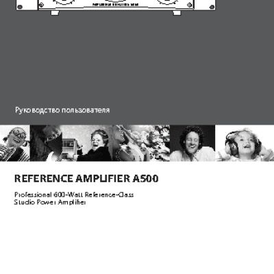 BEHRINGER A 500 REFERENCE AMPLIFIER