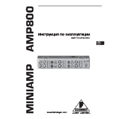 BEHRINGER AMP 800 MINIAMP