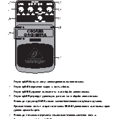 BEHRINGER CHORUS ORCHESTRA CO600