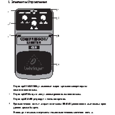 BEHRINGER COMPRESSOR/LIMITER CL9