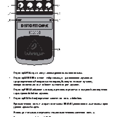BEHRINGER DISTORTION-X XD300