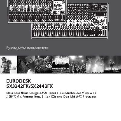 BEHRINGER EURODESK SX2442FX
