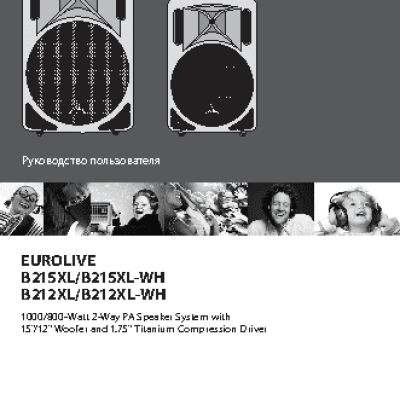 BEHRINGER EUROLIVE B215XL