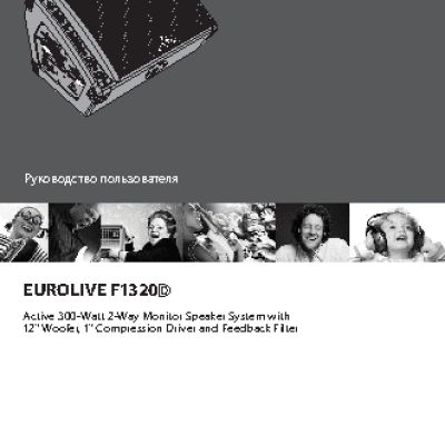 BEHRINGER EUROLIVE F1320D