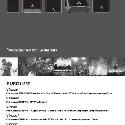 BEHRINGER EUROLIVE VP1800S