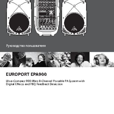 BEHRINGER EUROPORT EPA900