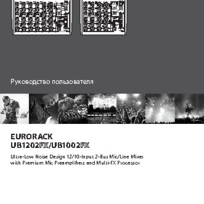 BEHRINGER EURORACK UB1202FX