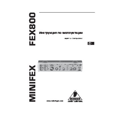 BEHRINGER FEX 800 MINIFEX