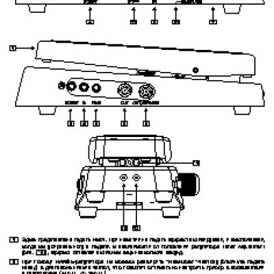 BEHRINGER HELL-BABE HB01