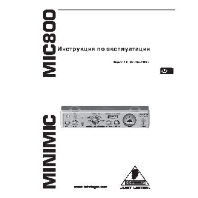 BEHRINGER MIC 800 MINIMIC