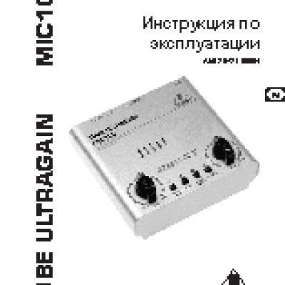 BEHRINGER MIC 100 TUBE ULTRAGAIN