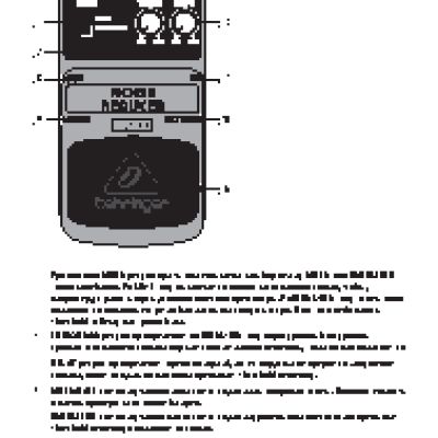 BEHRINGER NOISE REDUCER NR300