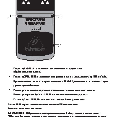 BEHRINGER SPECTRUM ENHANCER SE200