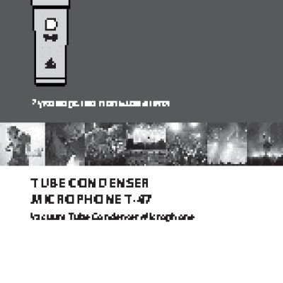 BEHRINGER STUDIO CONDENSER MICROPHONE T-47