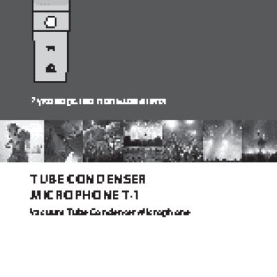 BEHRINGER STUDIO CONDENSER MICROPHONE T-1