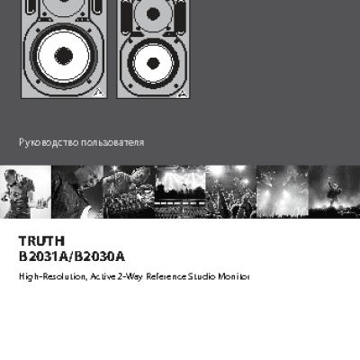 BEHRINGER TRUTH B2030A