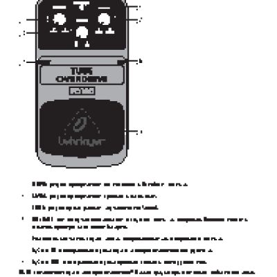 BEHRINGER TUBE OVERDRIVE TO100