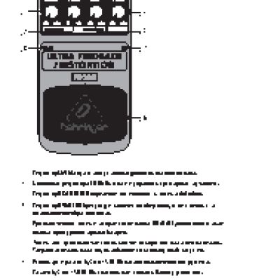 BEHRINGER ULTRA FEEDBACK/DISTORTION FD300
