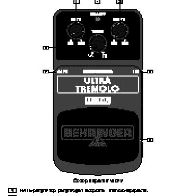 BEHRINGER ULTRA TREMOLO UT100