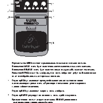 BEHRINGER ULTRA VIBRATO UV300