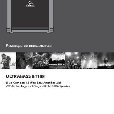 BEHRINGER ULTRABASS BT108