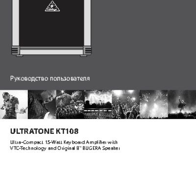 BEHRINGER ULTRATONE KT108