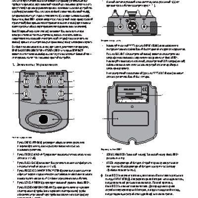 BEHRINGER V-TONE BASS DRIVER DI BDI21