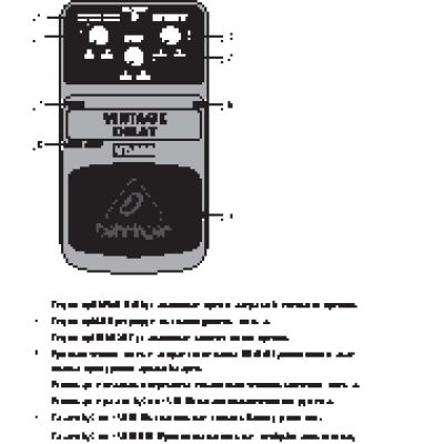 BEHRINGER VINTAGE DELAY VD400