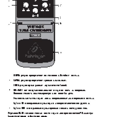 BEHRINGER VINTAGE TUBE OVERDRIVE TO800