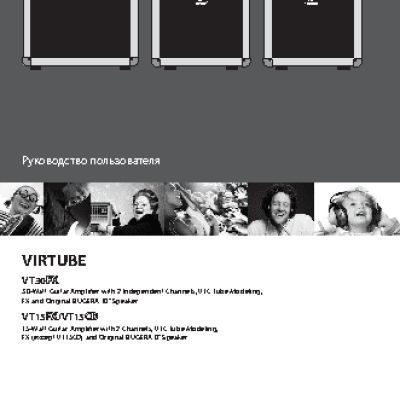 BEHRINGER VIRTUBE VT15CD