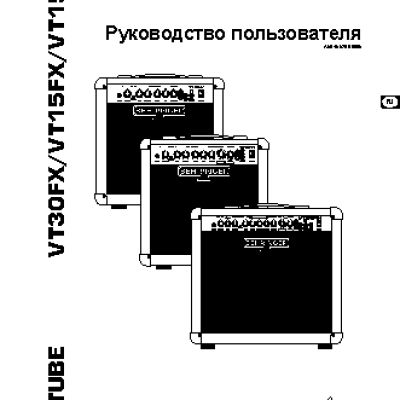 BEHRINGER VIRTUBE VT30FX