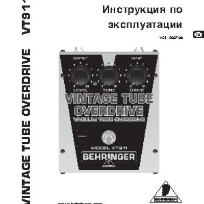 BEHRINGER VT 911 TUBE OVERDRIVE