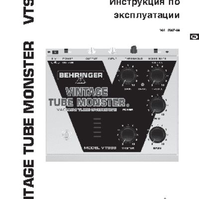 BEHRINGER VT 999 VINTAGE TUBE MONSTER