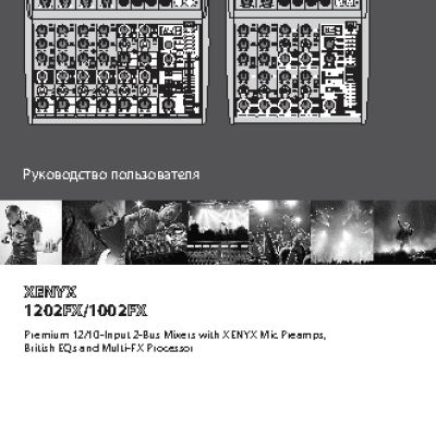 BEHRINGER XENYX 1002FX